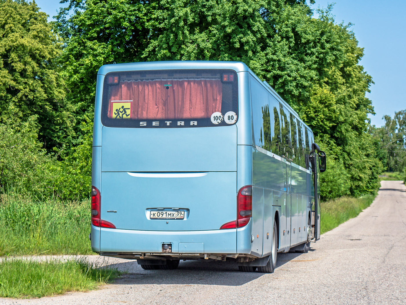 Калининградская область, Setra S416GT-HD/2 № К 091 МХ 39