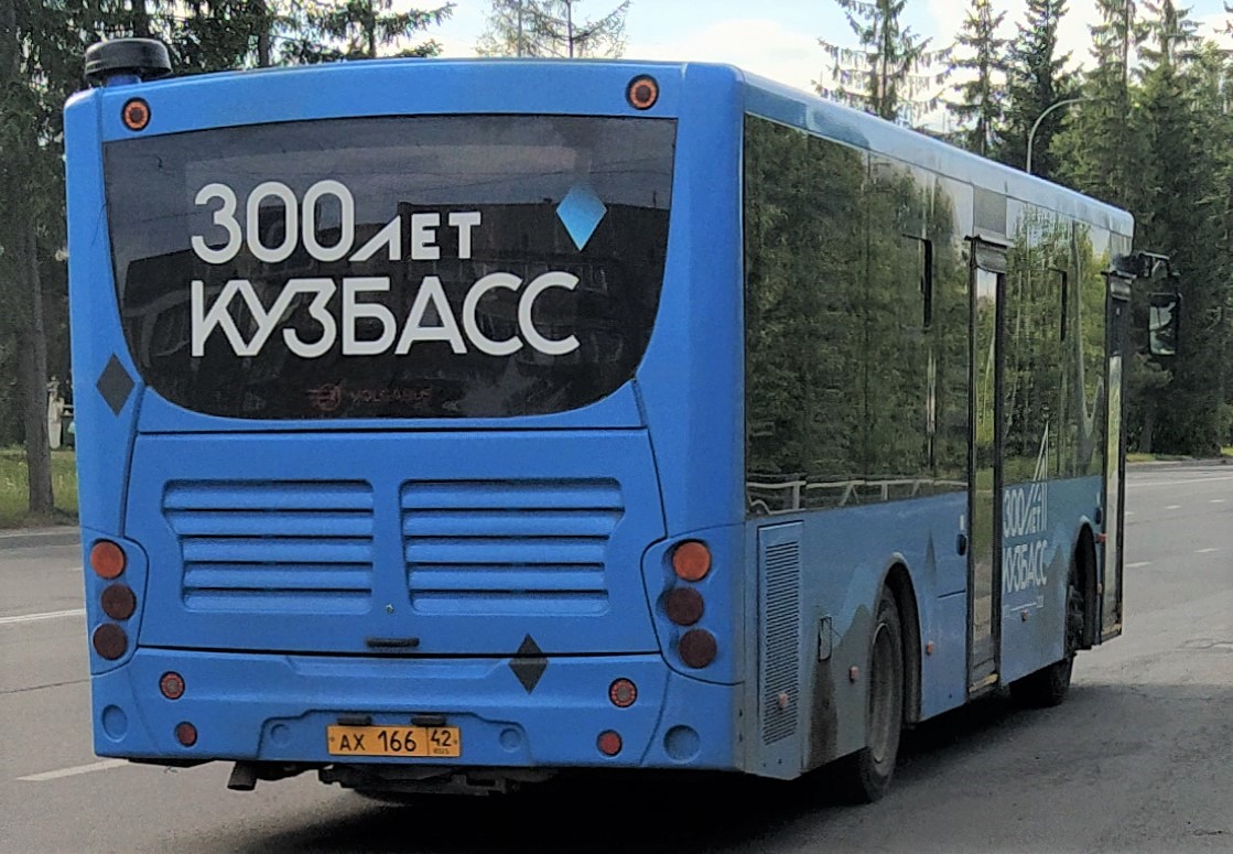Obwód kemerowski - Kuzbas, Volgabus-5270.0H Nr 166