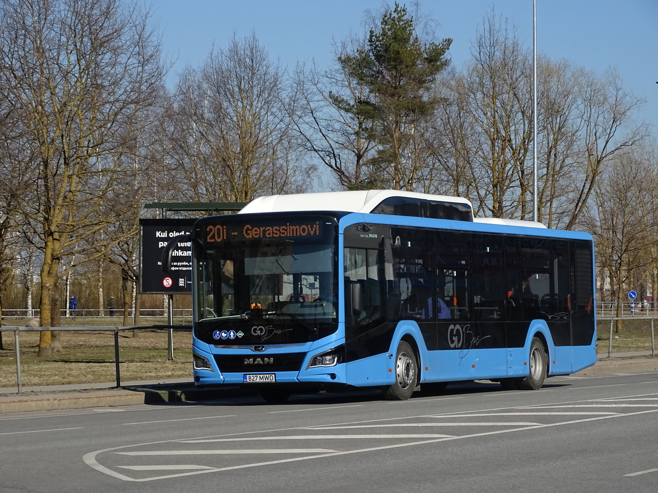 Эстония, MAN 12C Lion's City 12 G NL280 № 827 MWD