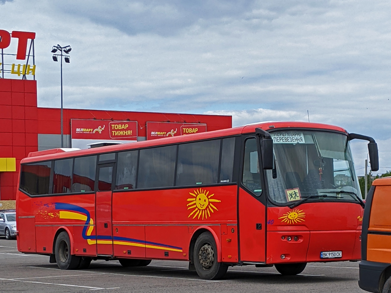 Ровненская область, VDL Bova Futura FLD-127.365 № BK 9150 CK