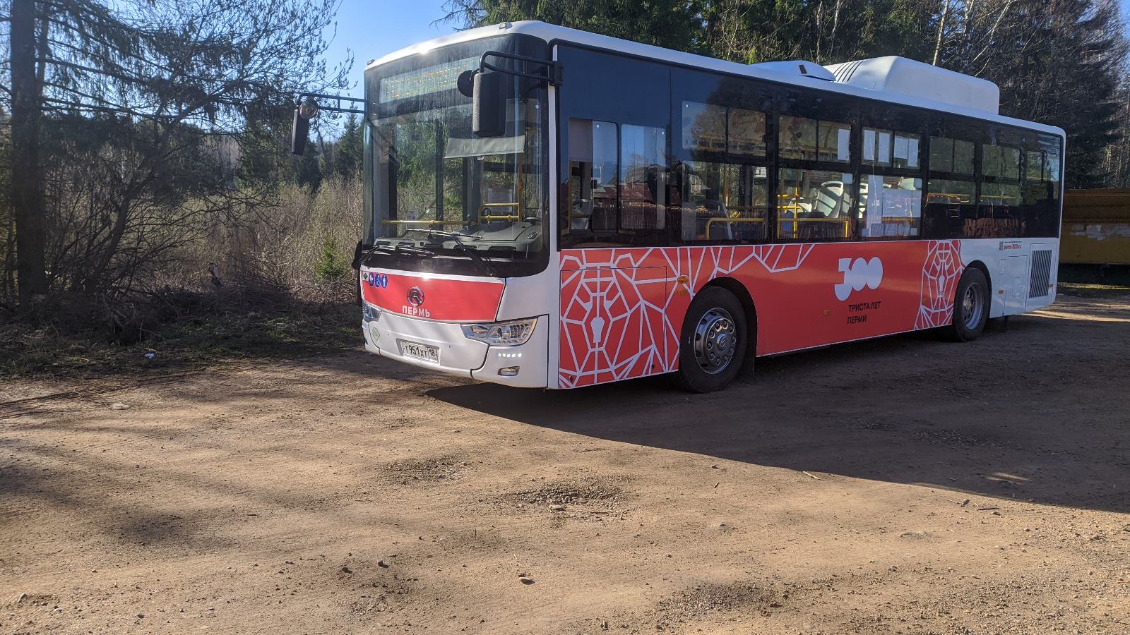 Пермский край, King Long XMQ6106G № Т 951 ХТ 18