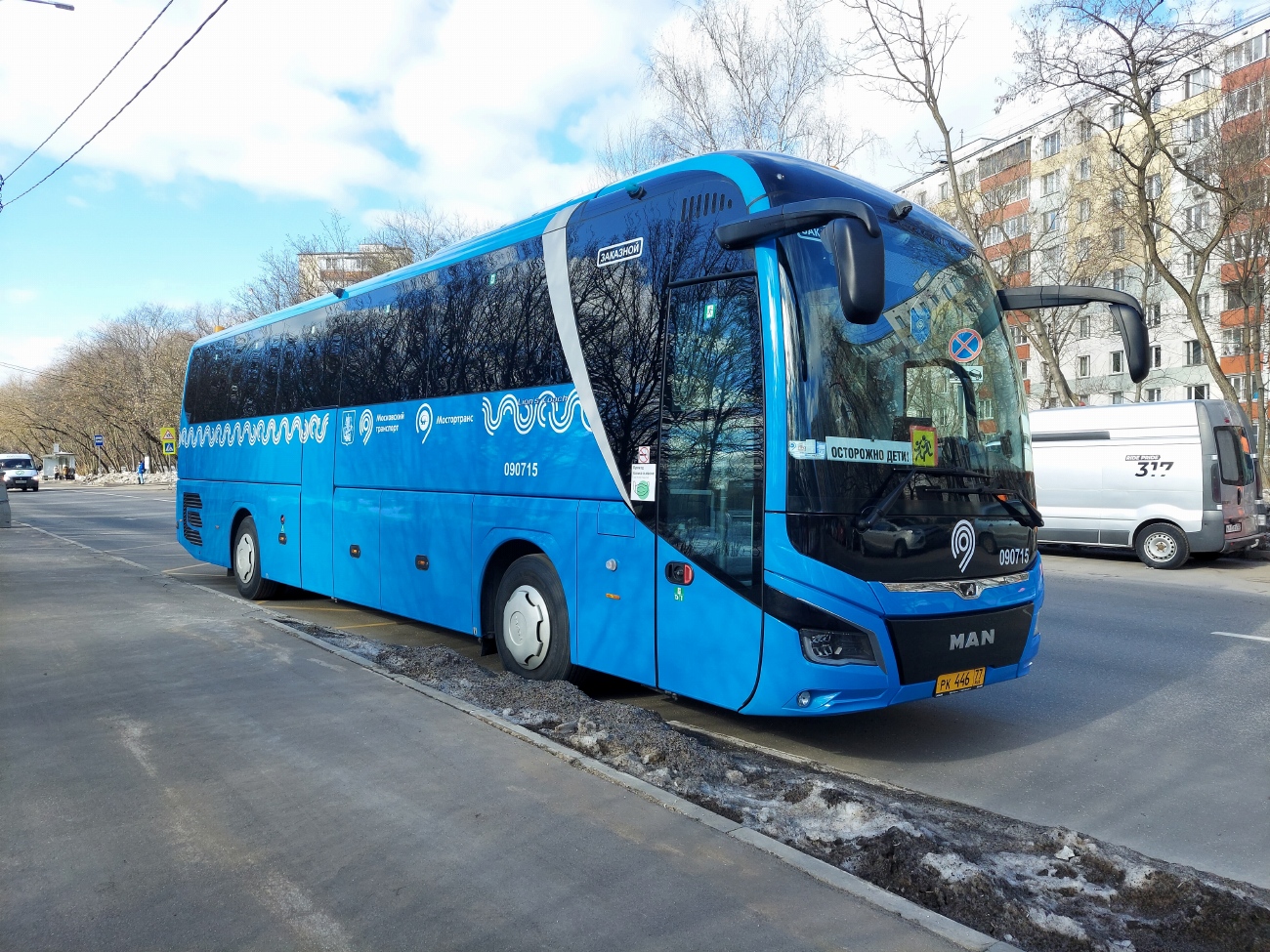 Москва, MAN R07 Lion's Coach RHC444 № 090715