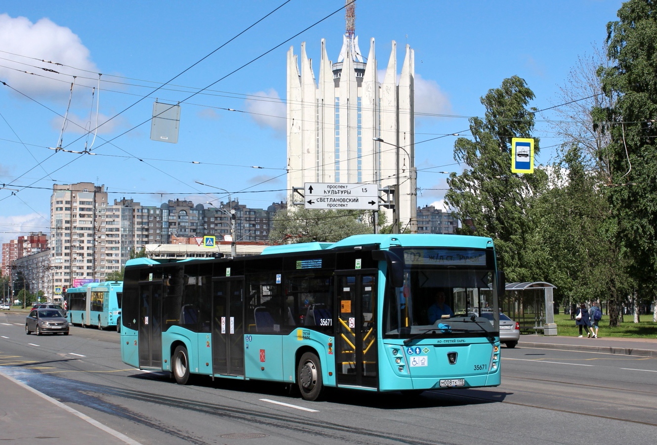 Sankt Peterburgas, NefAZ-5299-40-57 (LNG) Nr. 35671