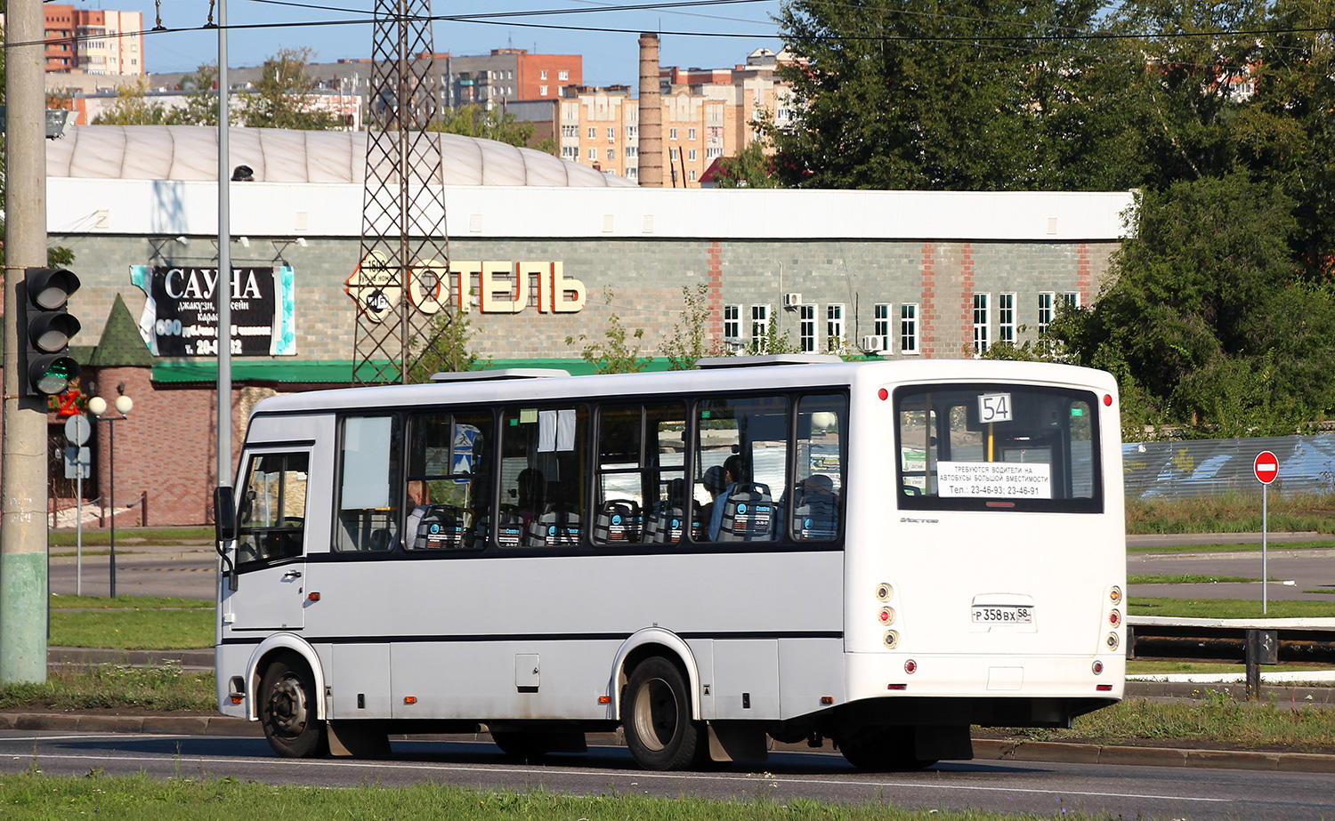 Пензенская область, ПАЗ-320412-04 "Вектор" № Р 358 ВХ 58