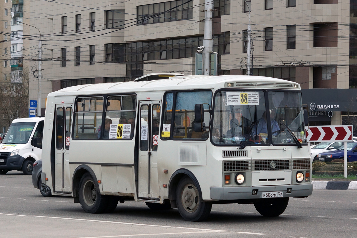 Ставропольский край, ПАЗ-32054 № К 508 МС 126