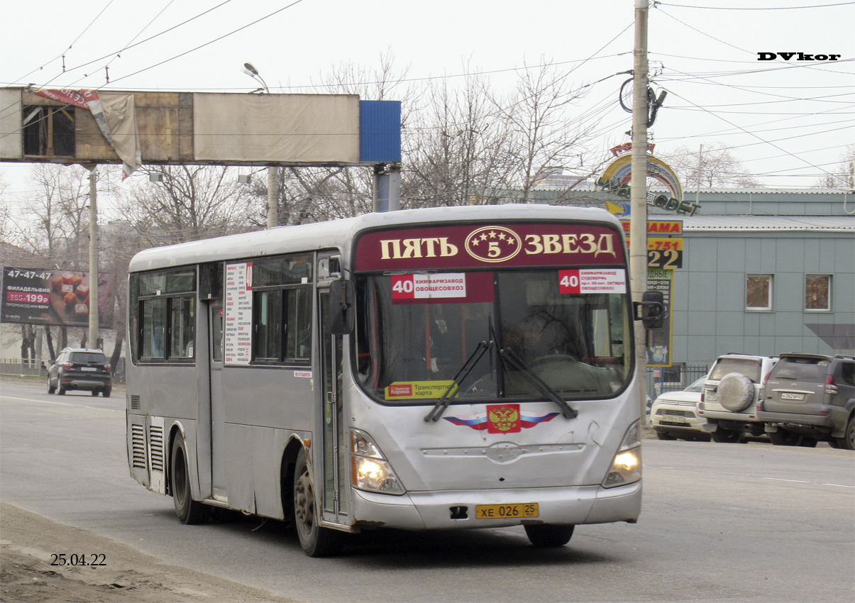 Хабаровский край, Hyundai New Super AeroCity 1F/L № 5166