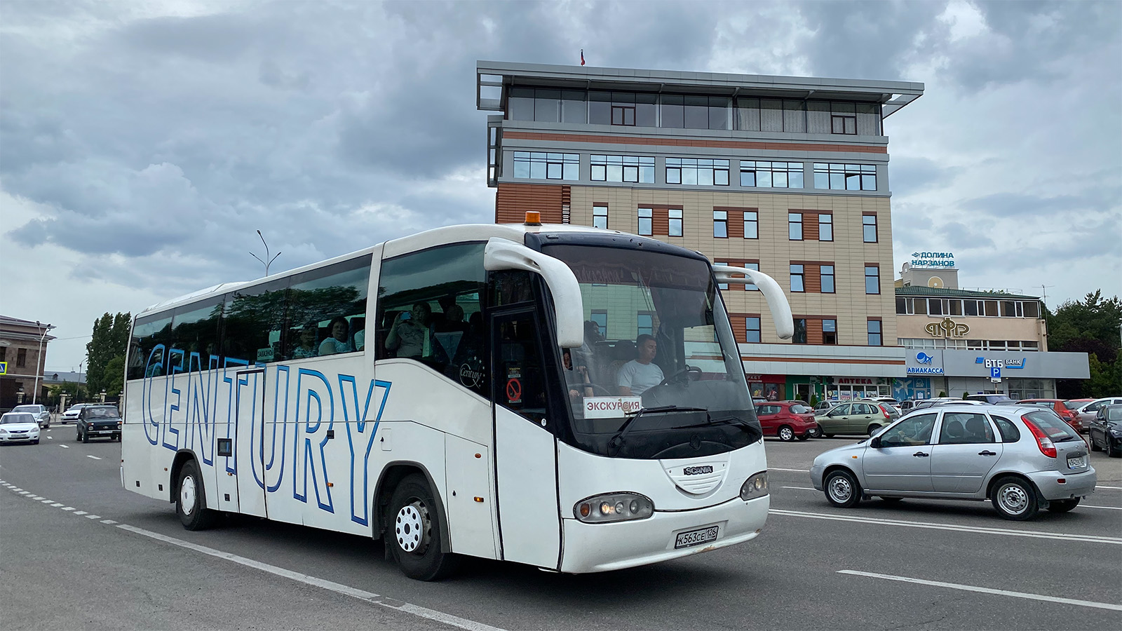 Ставропольский край, Irizar Century II 12.35 № К 563 СЕ 126