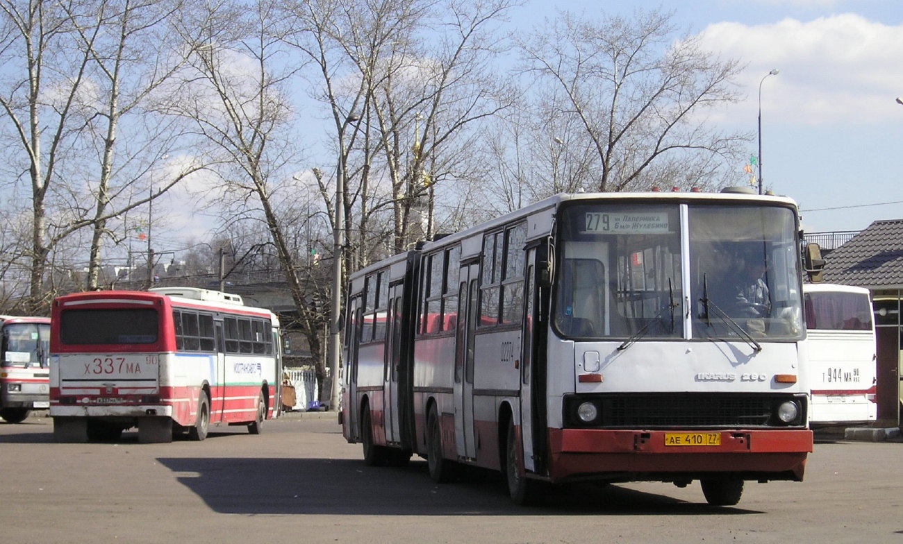 Moscow, Ikarus 283.00 # 02274