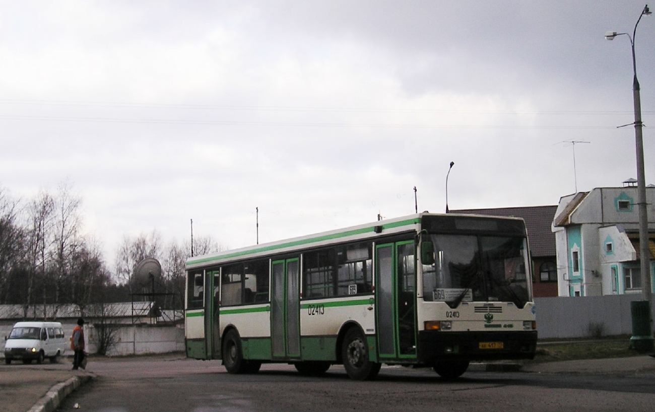 Москва, Ikarus 415.33 № 02413