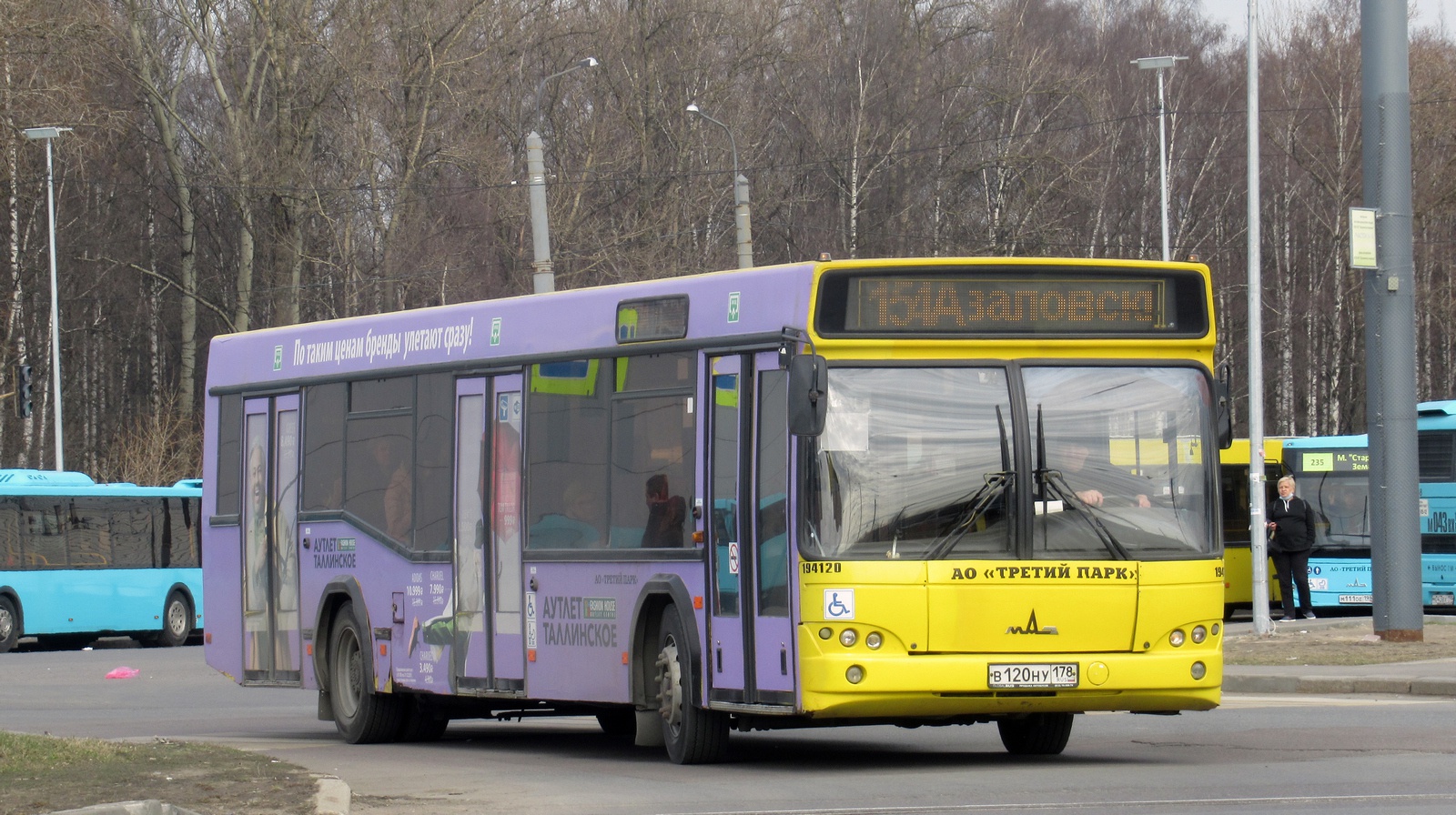 Санкт-Петербург, МАЗ-103.468 № В 120 НУ 178