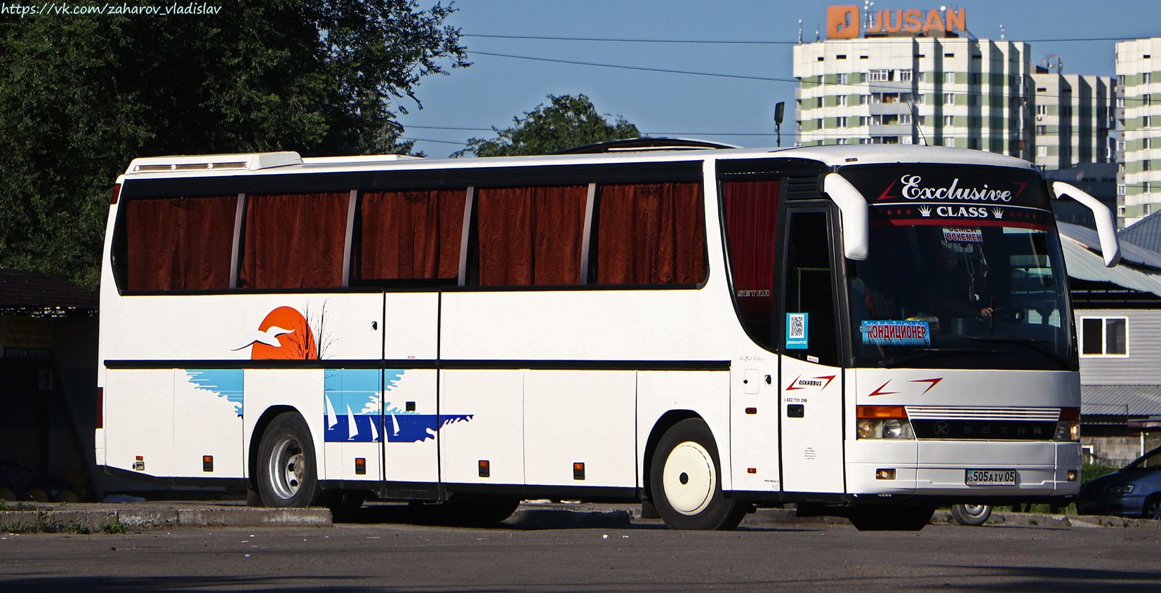 Алматинская область, Setra S315HD № 505 AIV 05