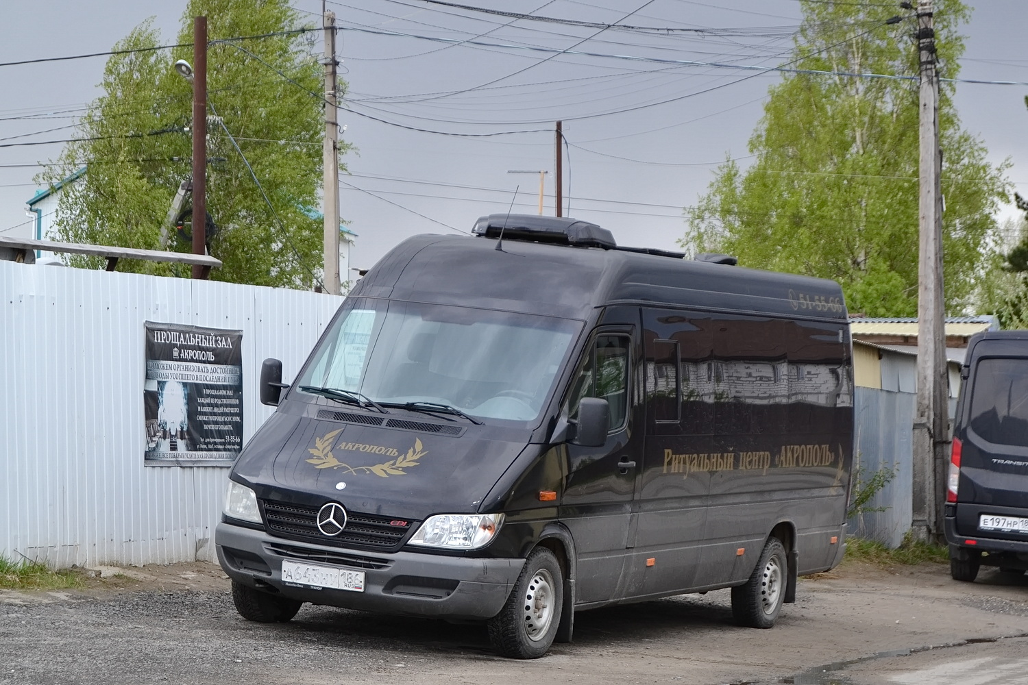 Ханты-Мансийский АО, Mercedes-Benz Sprinter W909 311CDI (XDN) № А 643 НУ 186