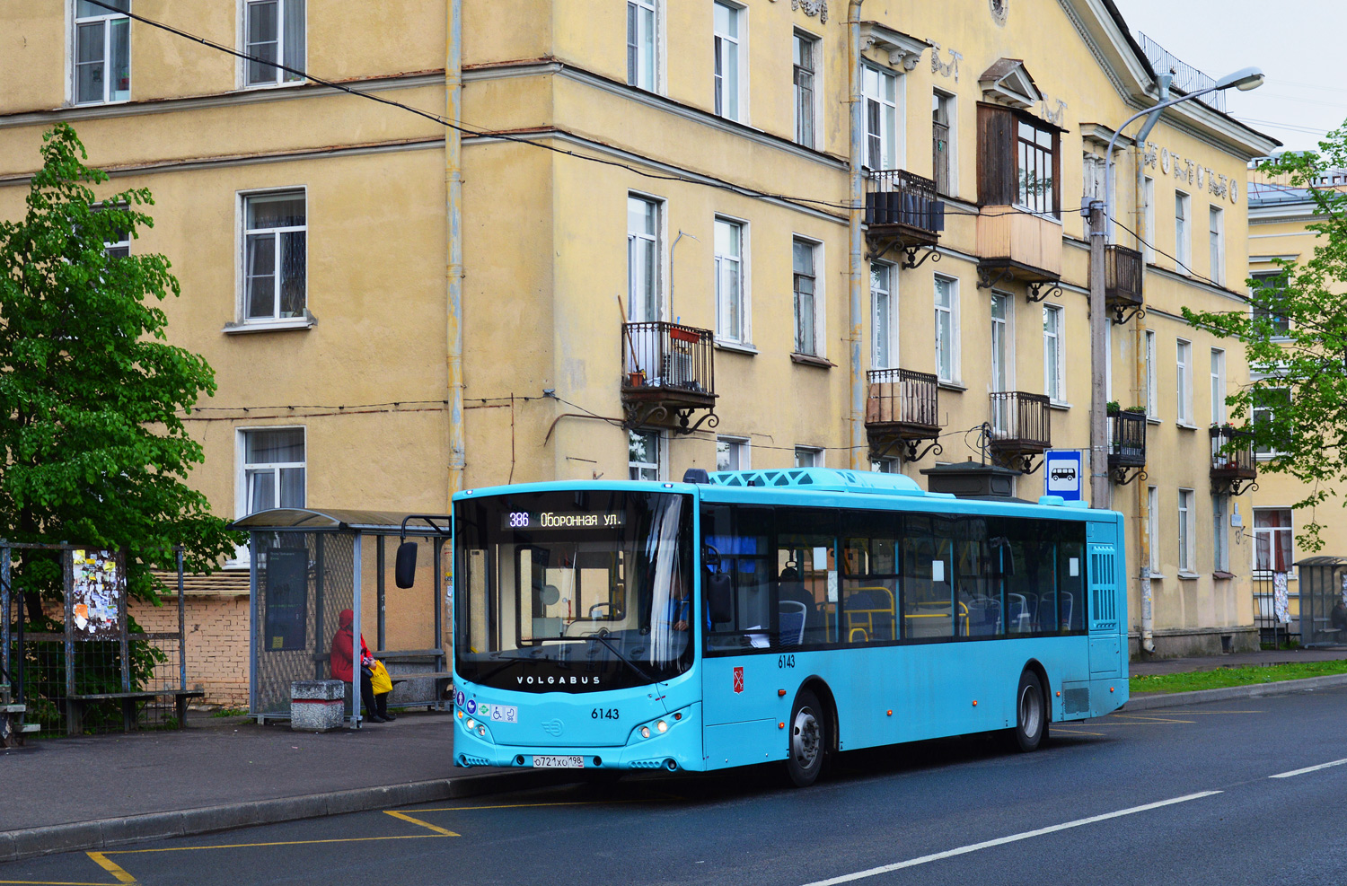 Санкт-Петербург, Volgabus-5270.G2 (LNG) № 6143