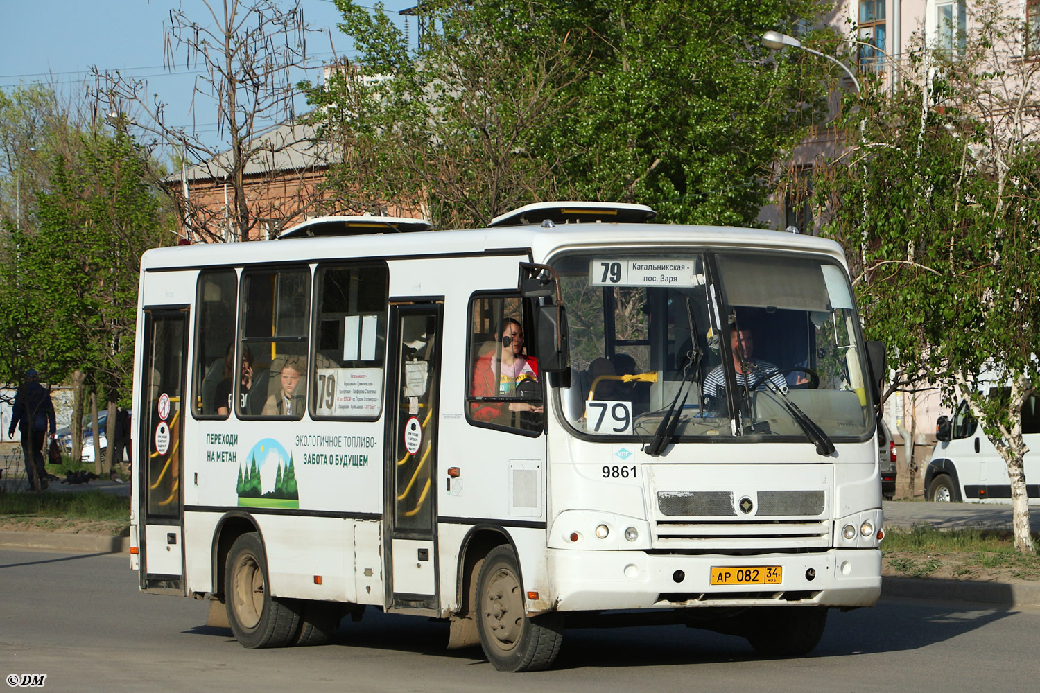 Волгоградская область, ПАЗ-320302-11 № 9861