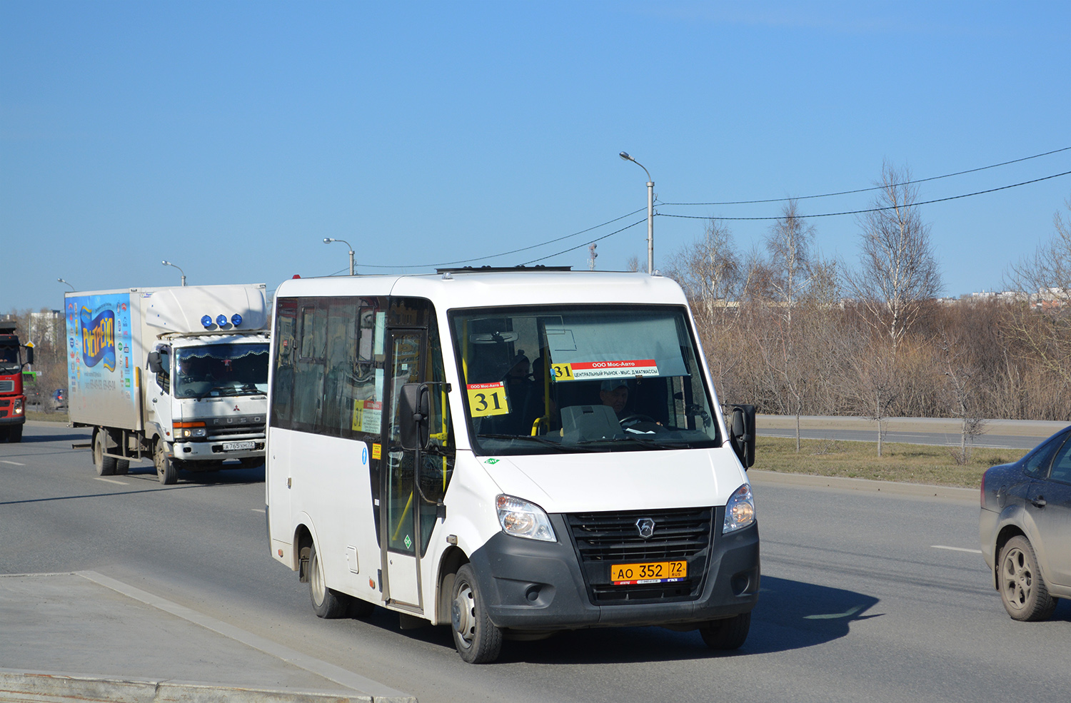 Тюменская область, ГАЗ-A64R45 Next № АО 352 72