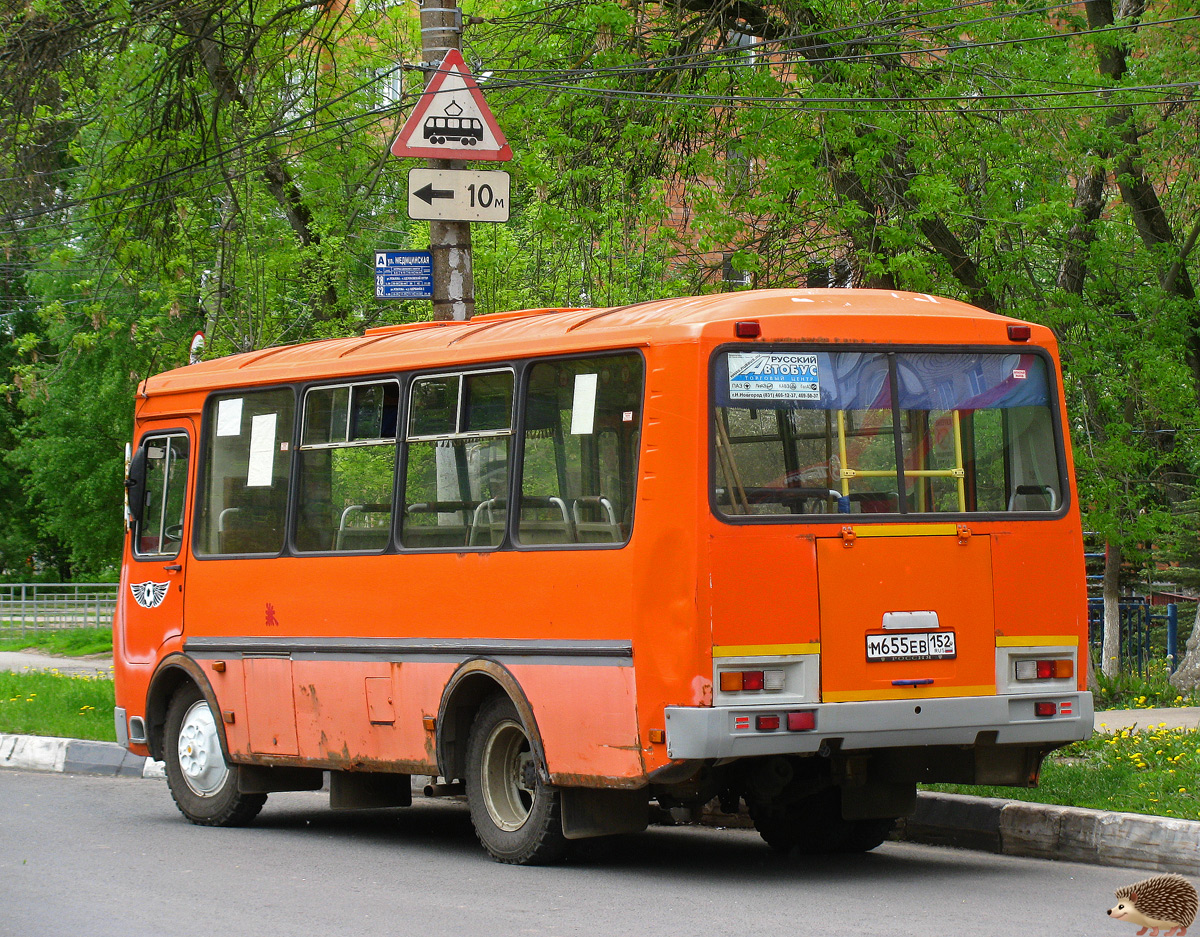 Нижегородская область, ПАЗ-32054 № М 655 ЕВ 152