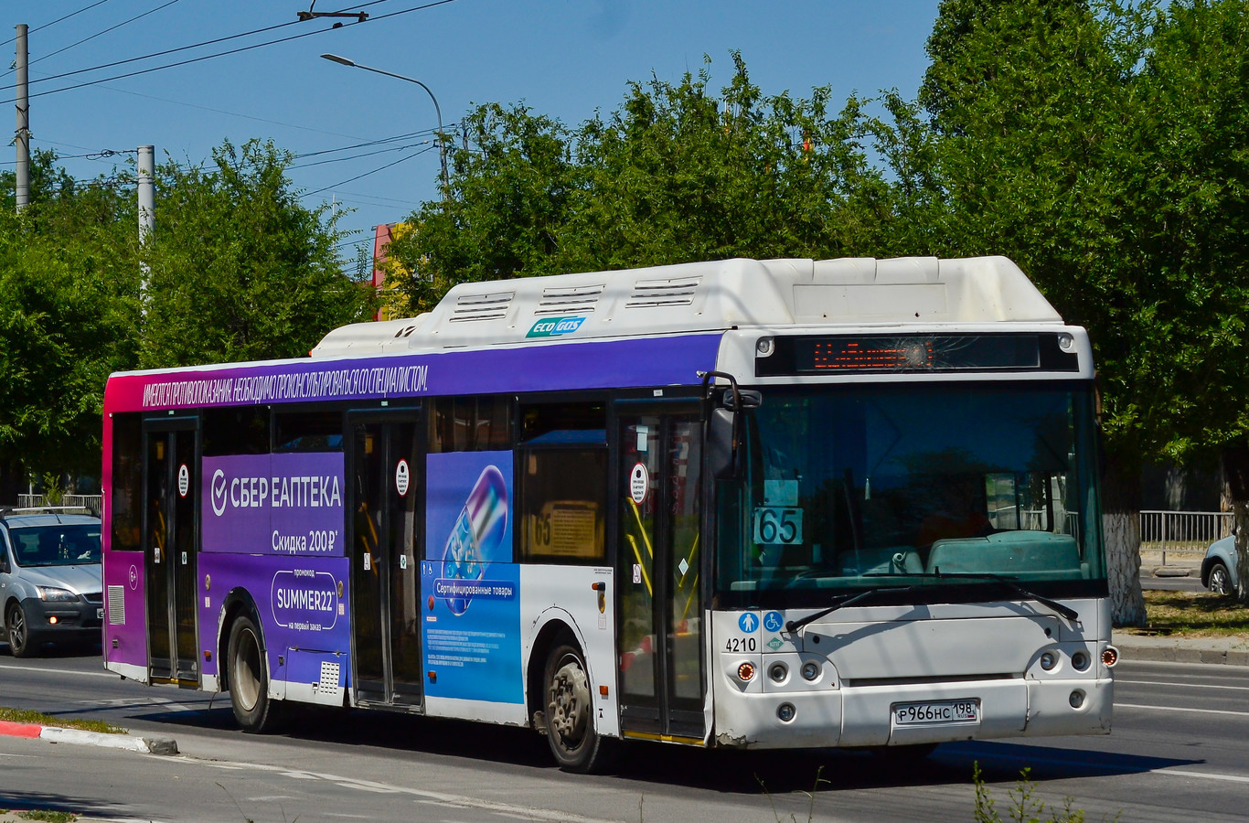 Volgograd region, LiAZ-5292.67 (CNG) # 4210