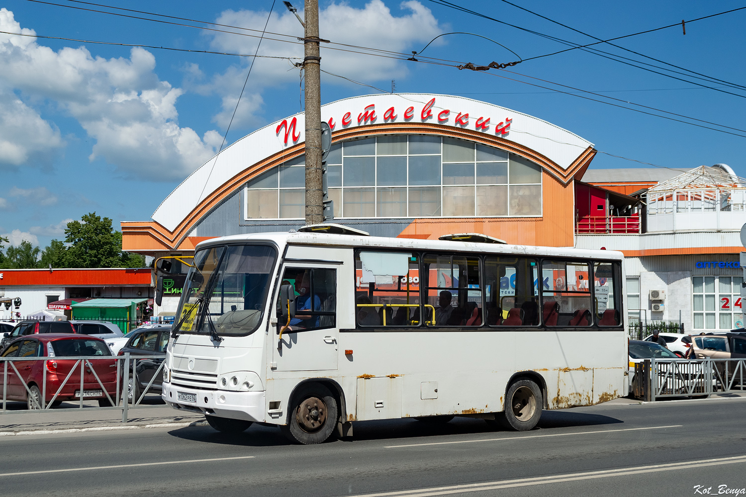 Рязанская область, ПАЗ-320402-05 № К 062 РЕ 62