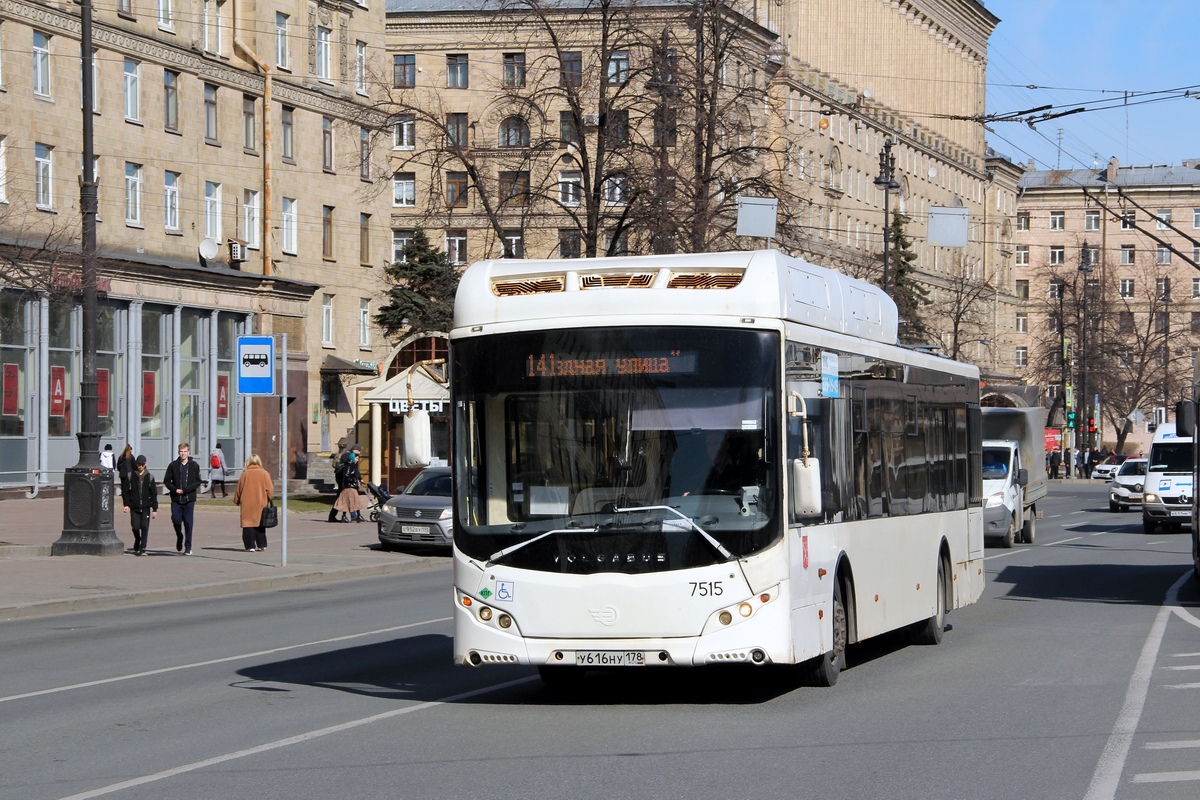 Санкт-Пецярбург, Volgabus-5270.G2 (CNG) № 7515