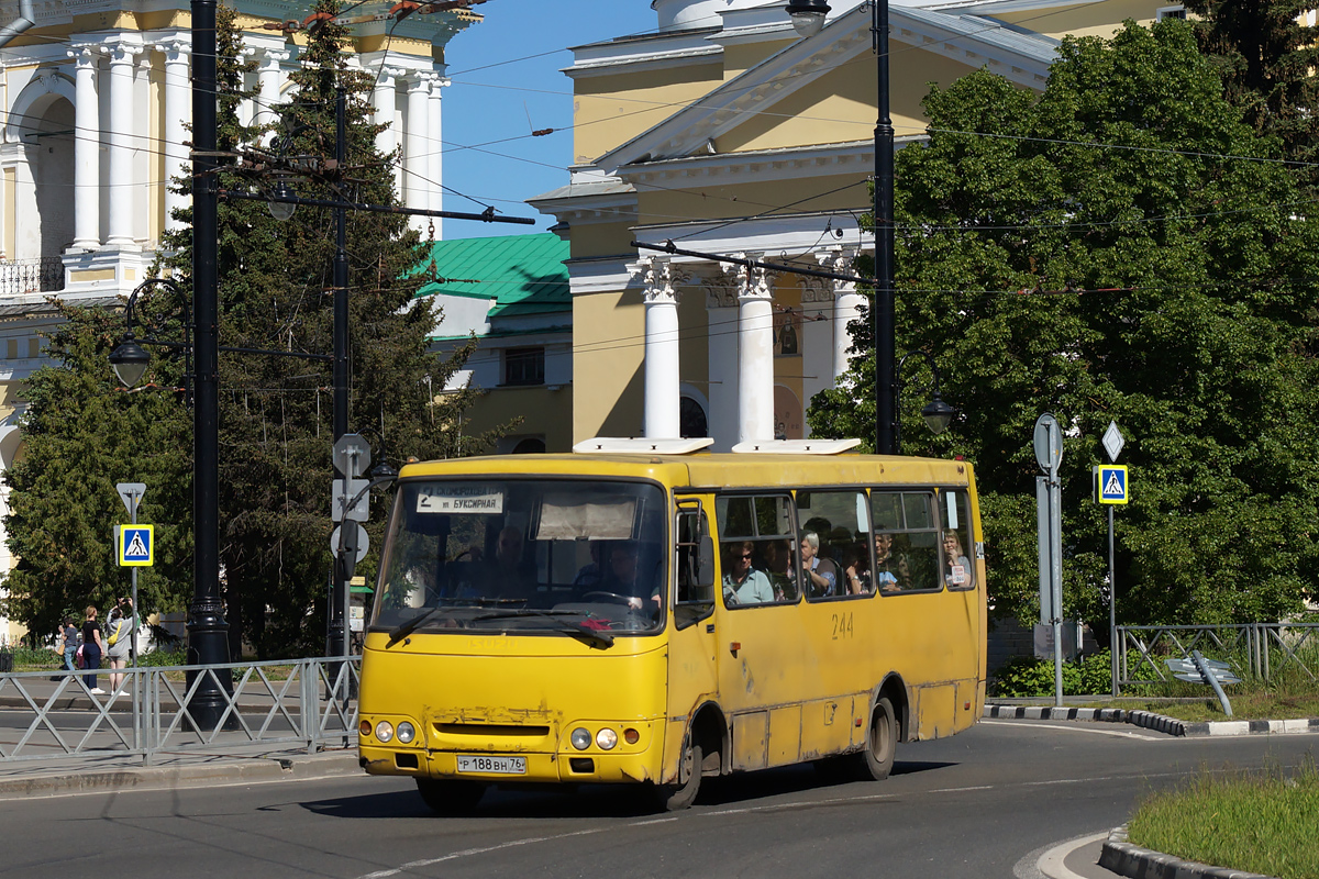 Ярославская область, ЧА A09204 № 244