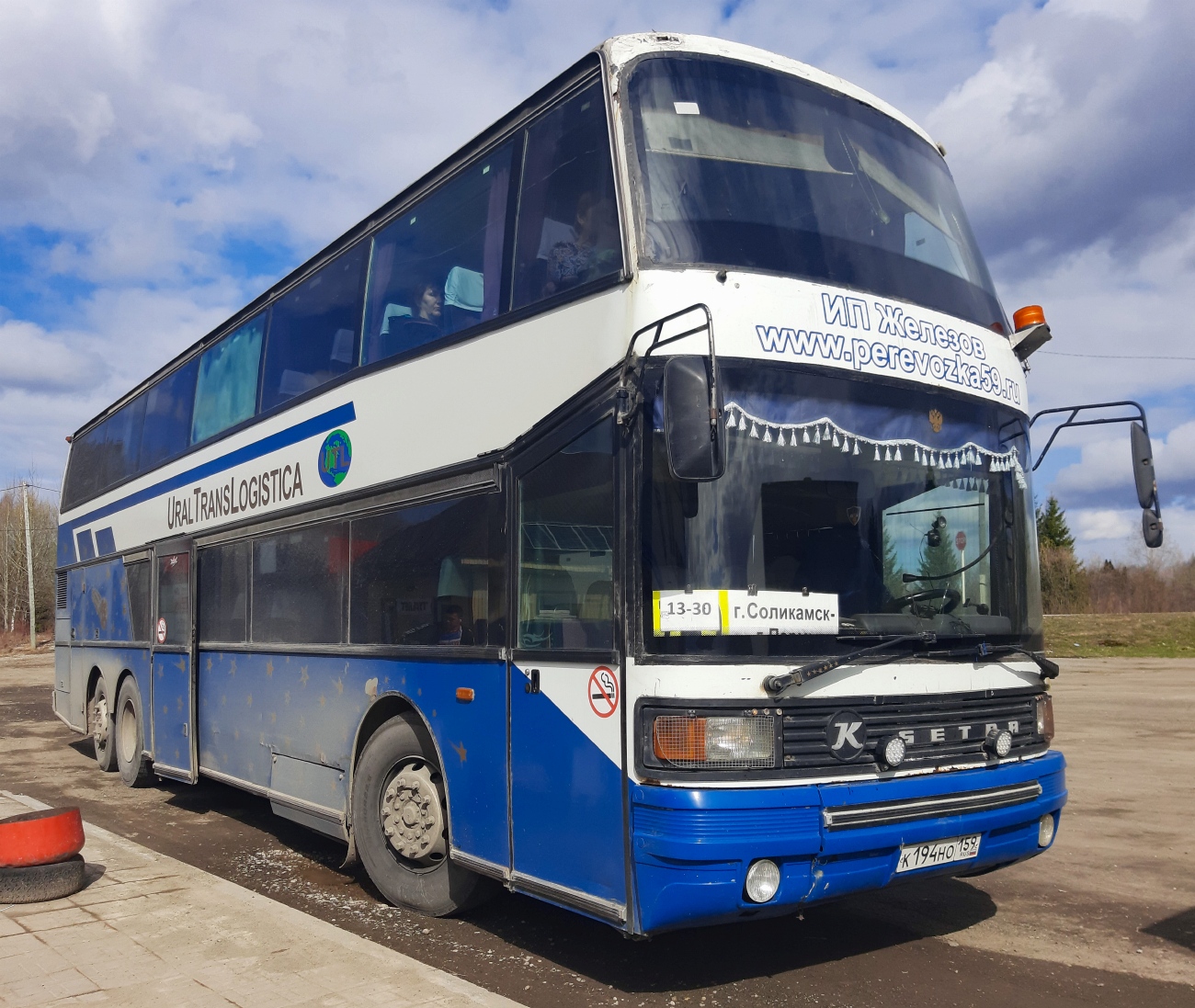 Пермский край, Setra S228DT № К 194 НО 159