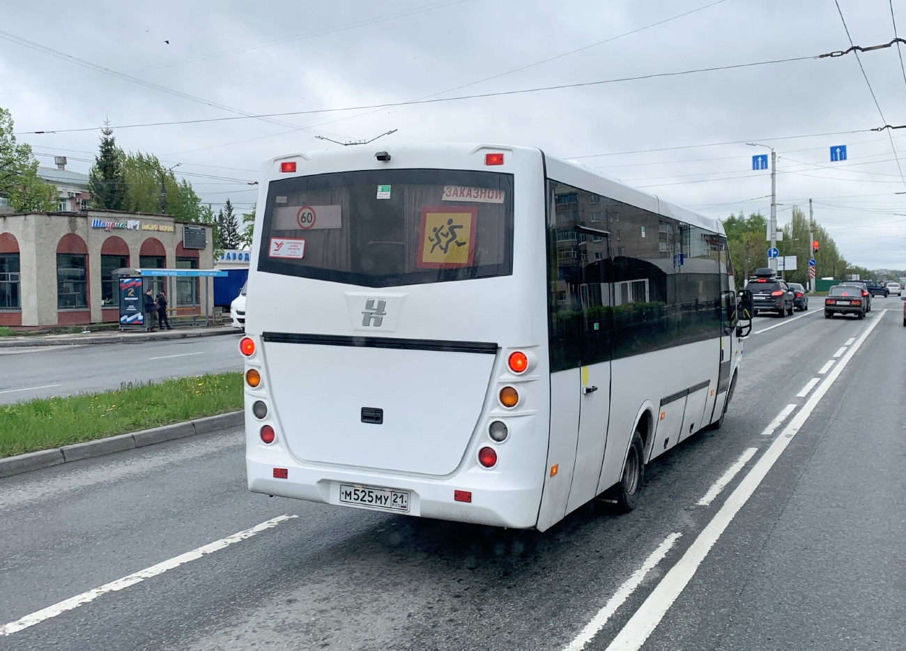 Чувашия, Неман-420234-511 № М 525 МУ 21