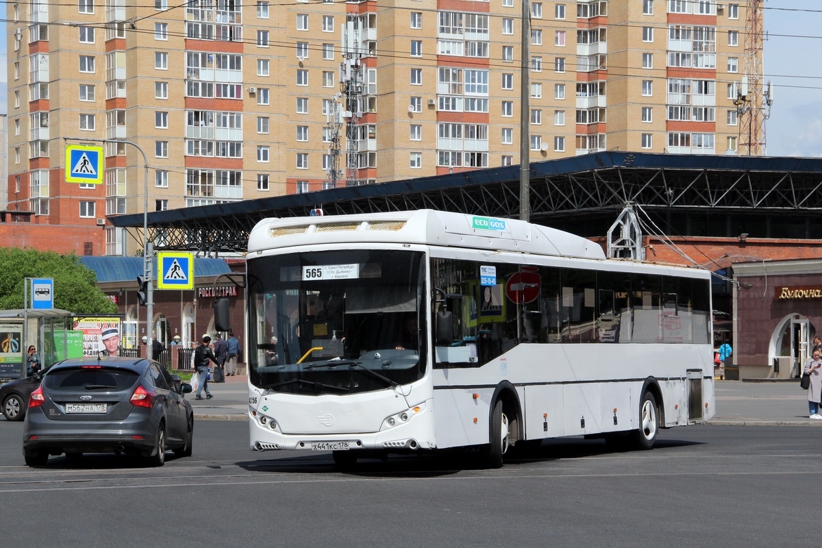 Sanktpēterburga, Volgabus-5285.G2 № 4256
