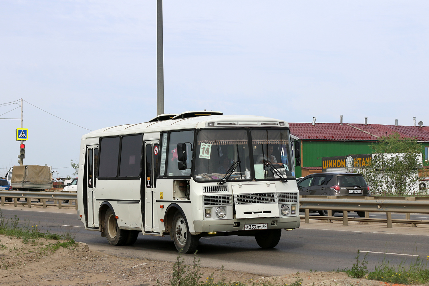 Саха (Якутия), ПАЗ-32054-60 № Е 353 ММ 14