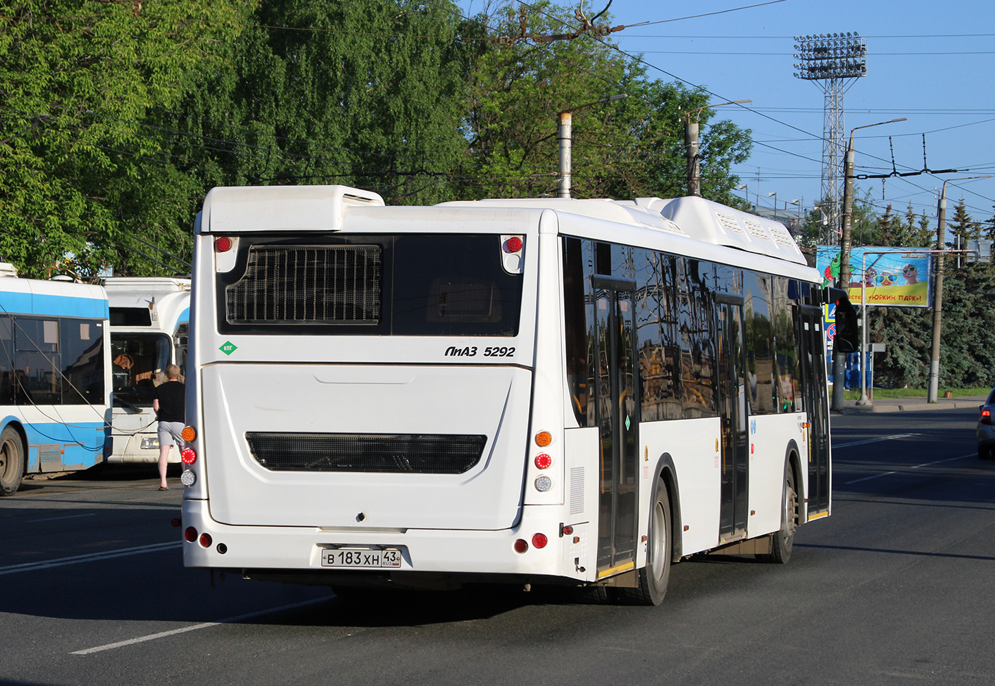 Кировская область, ЛиАЗ-5292.67 (CNG) № х697