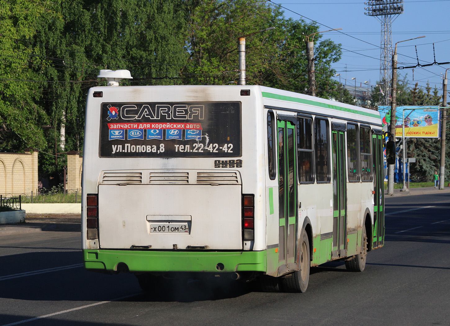 Кировская область, ЛиАЗ-5256.35 № Х 001 ОМ 43