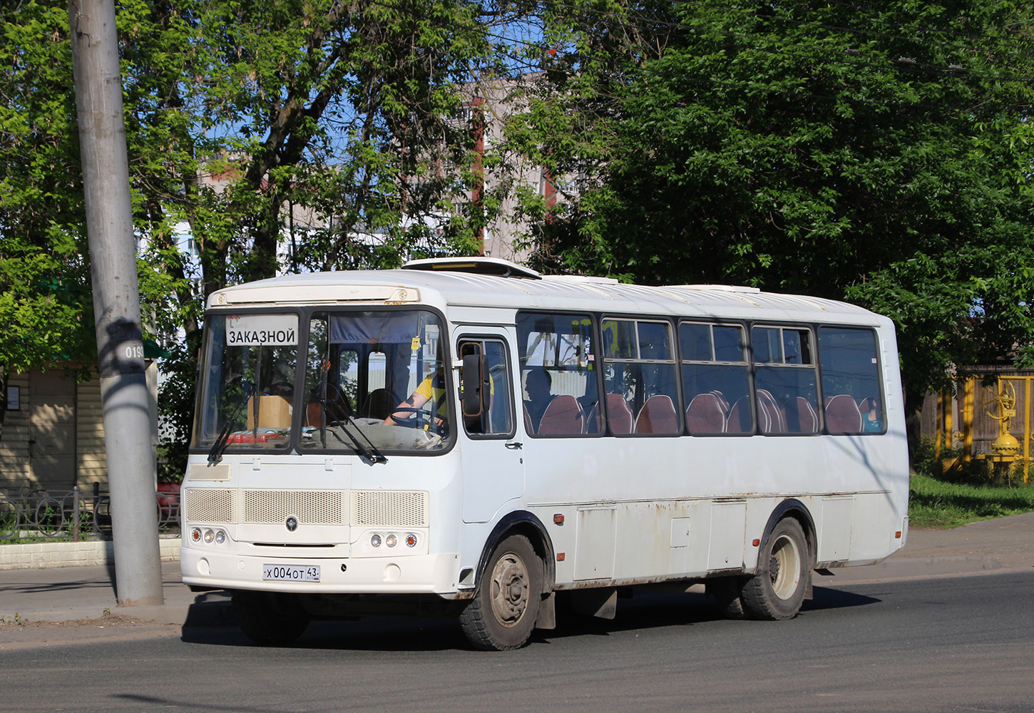 Кировская область, ПАЗ-4234-05 № Х 004 ОТ 43