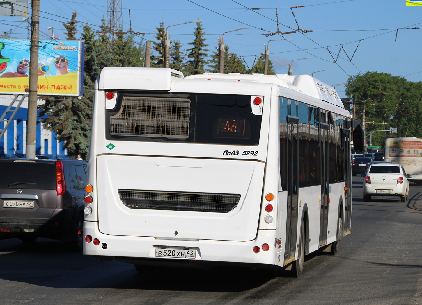 Кировская область, ЛиАЗ-5292.67 (CNG) № х717