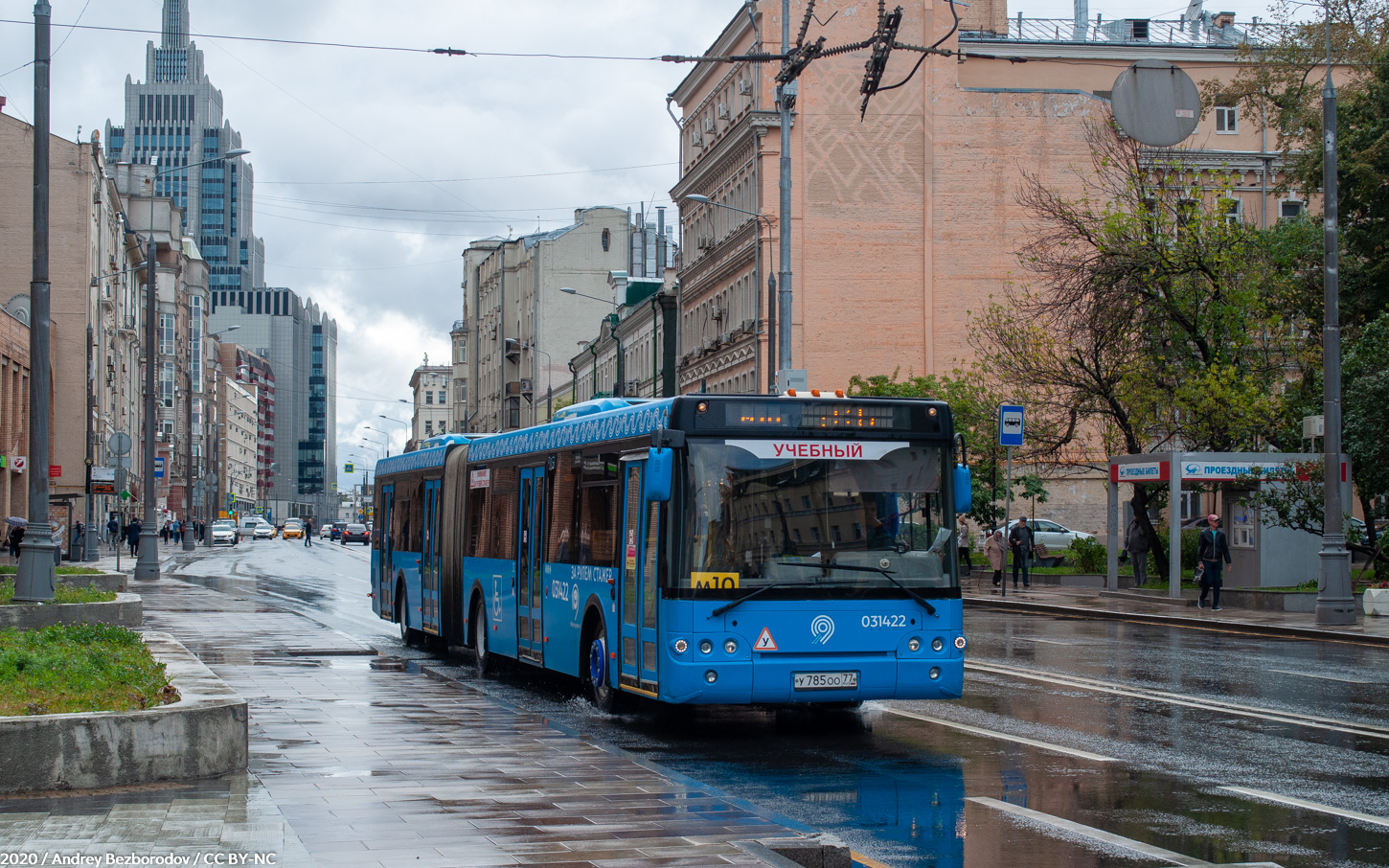 Москва, ЛиАЗ-6213.22-01 № 031422