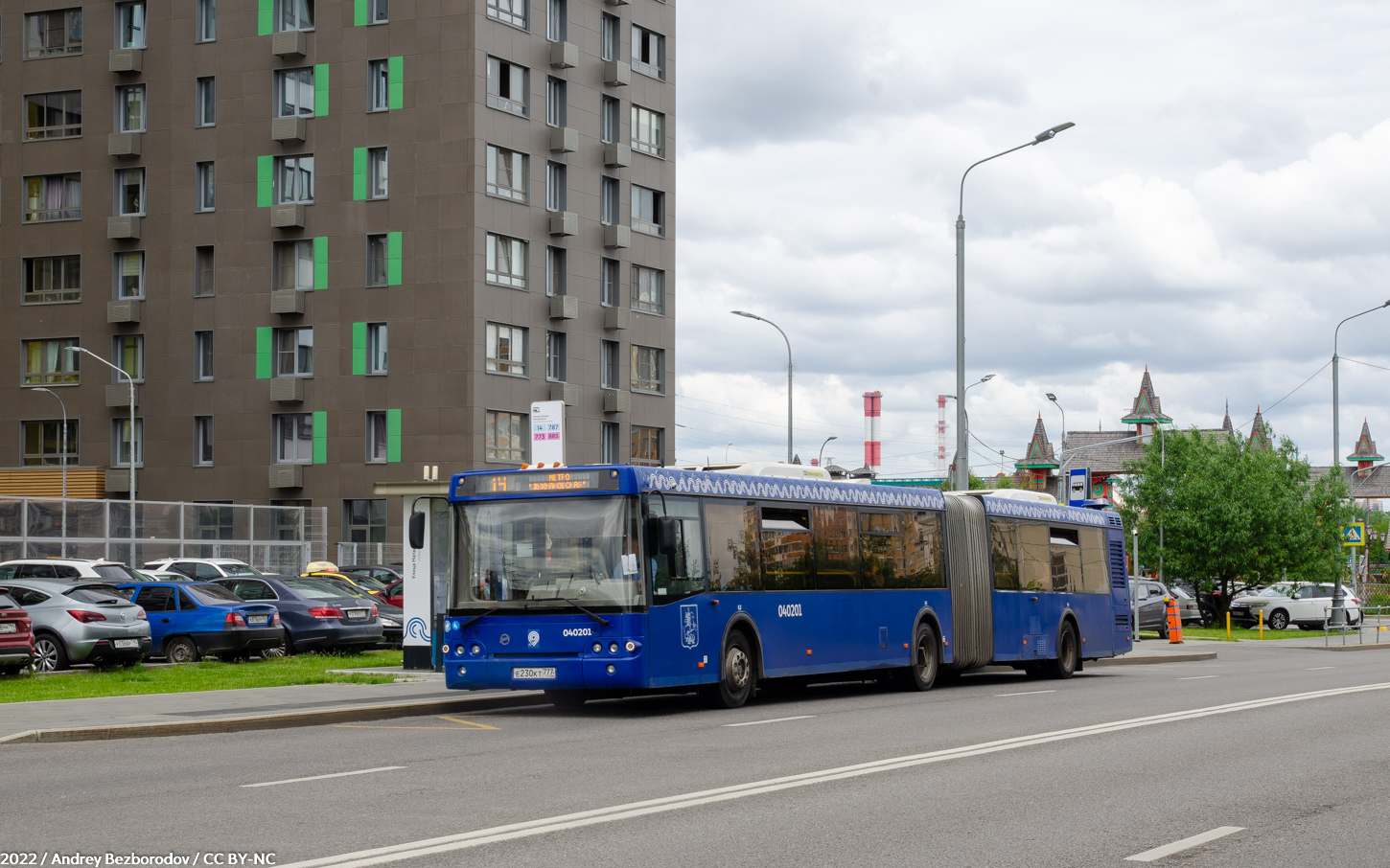 Москва, ЛиАЗ-6213.22 № 040201