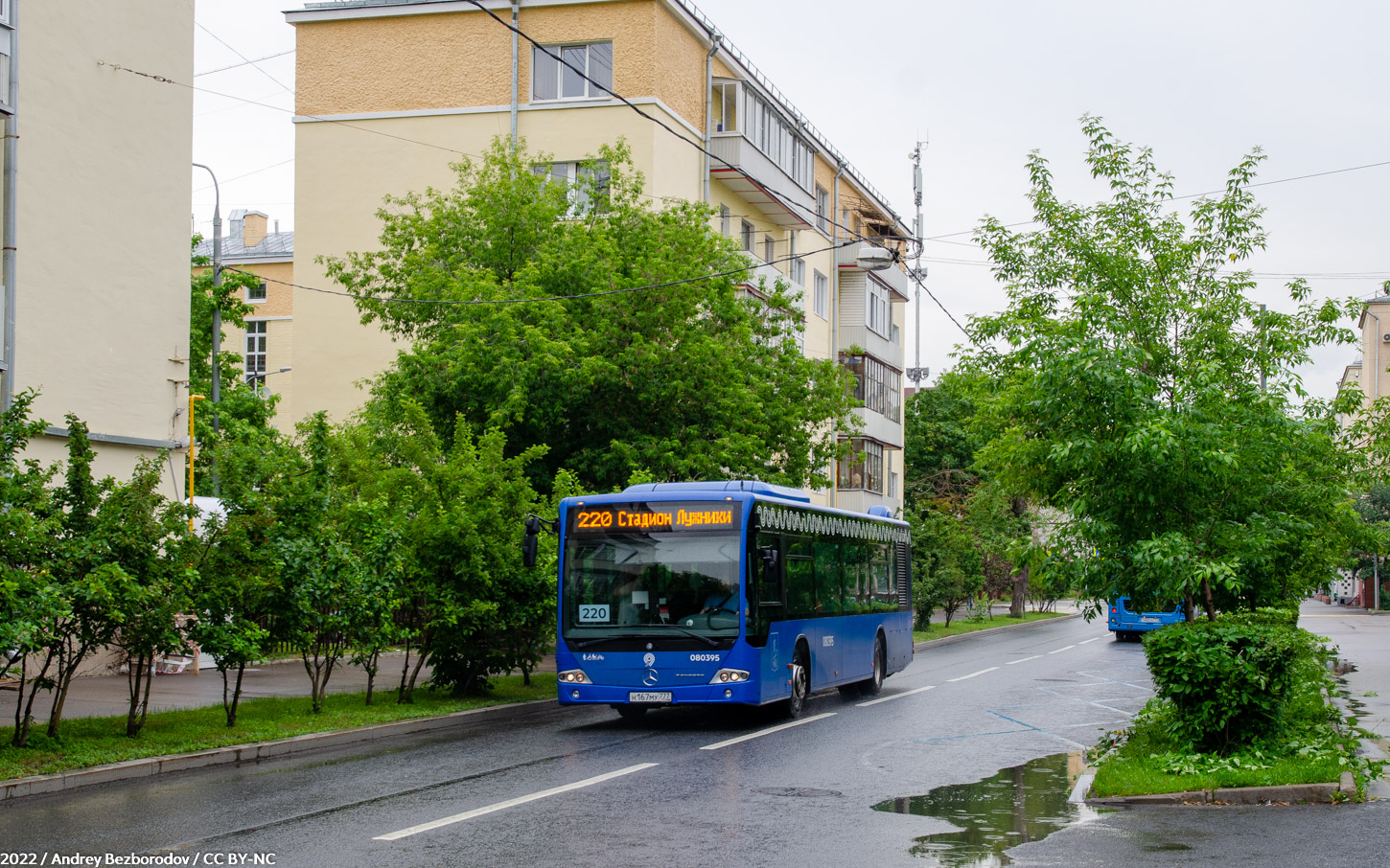 Москва, Mercedes-Benz Conecto II № 080395