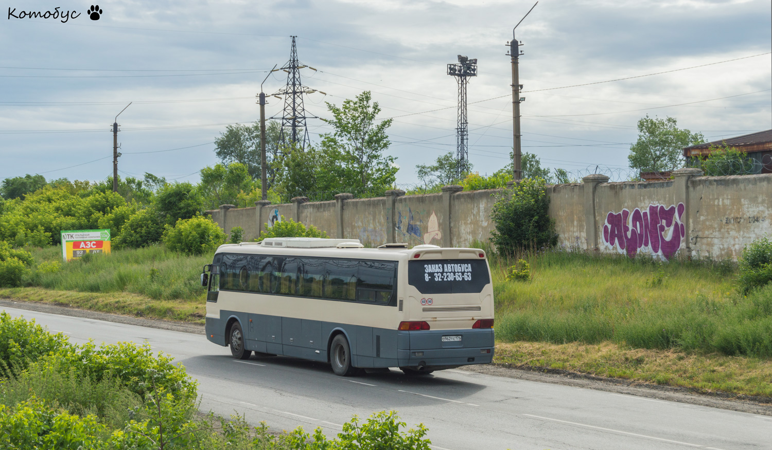 Челябинская область, Hyundai AeroSpace LS № О 962 ТС 174