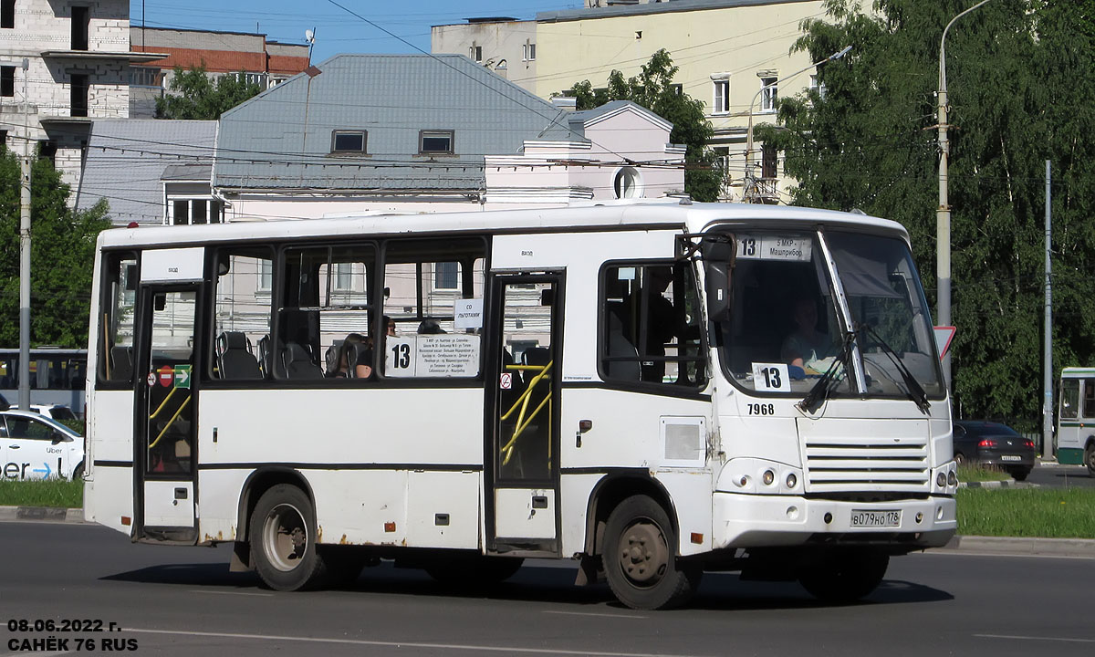 Ярославская область, ПАЗ-320402-05 № 7968