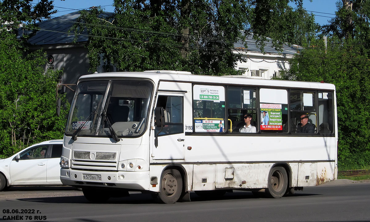 Ярославская область, ПАЗ-320402-05 № 3193