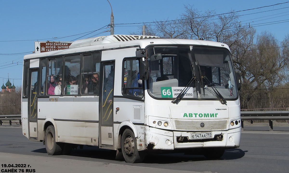 Jaroslavlská oblast, PAZ-320412-04 "Vector" č. 498