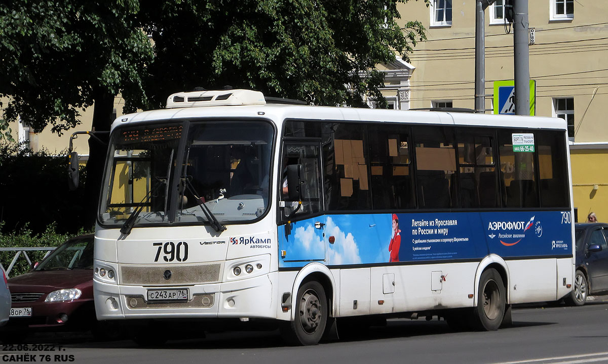 Ярославская область, ПАЗ-320414-05 "Вектор" (1-1) № 790