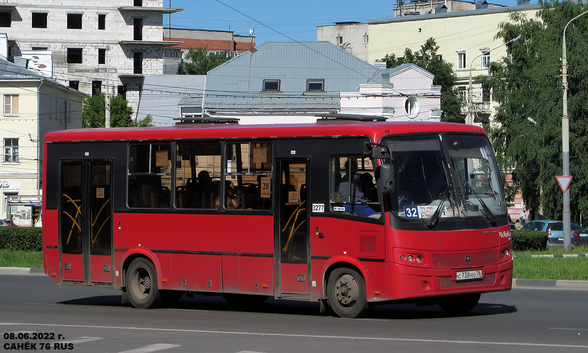 Ярославская область, ПАЗ-320414-04 "Вектор" (1-2) № 3277