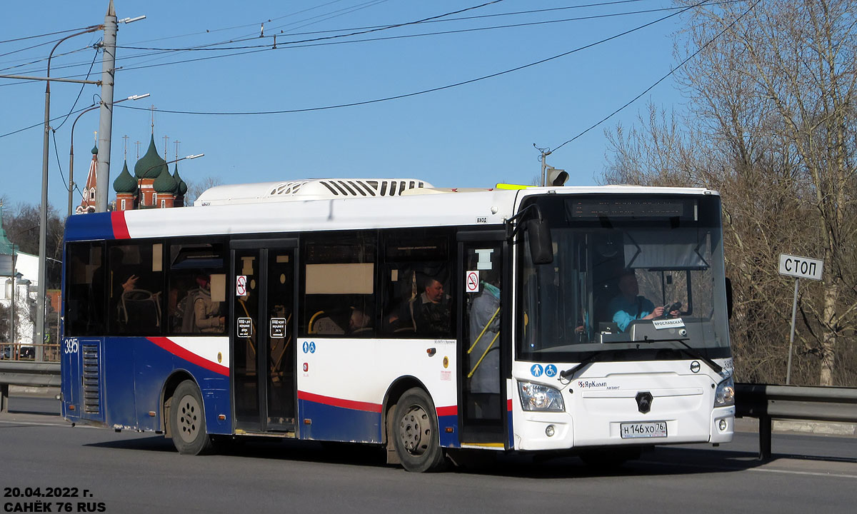 Yaroslavl region, LiAZ-4292.60 (1-2-0) # 395