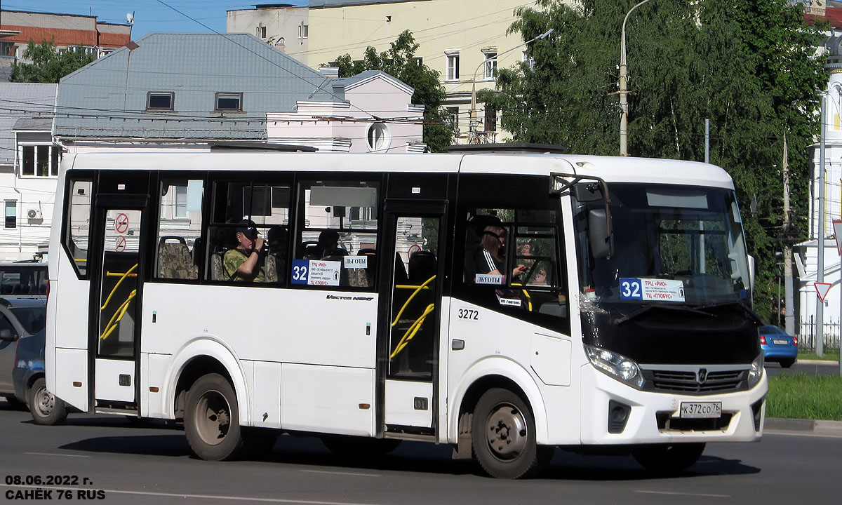 Ярославская область, ПАЗ-320405-04 "Vector Next" № 3272