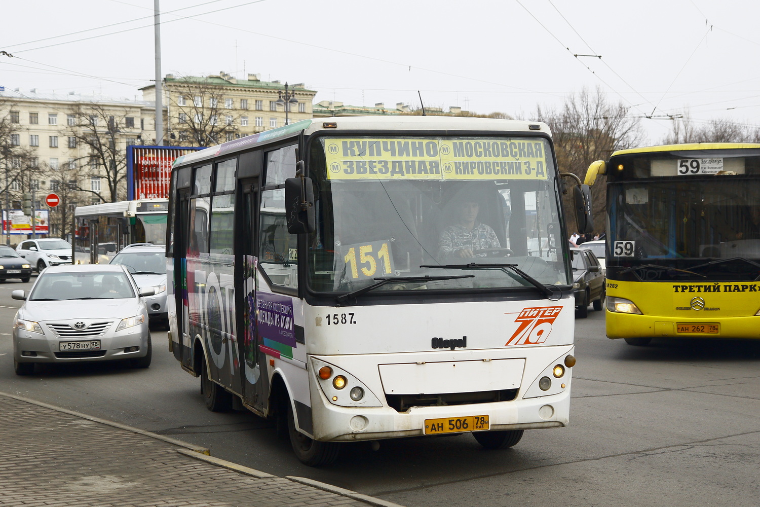 Санкт-Петербург, Otoyol M29 City II № 1587; Санкт-Петербург, Golden Dragon XML6112UE № АН 262 78