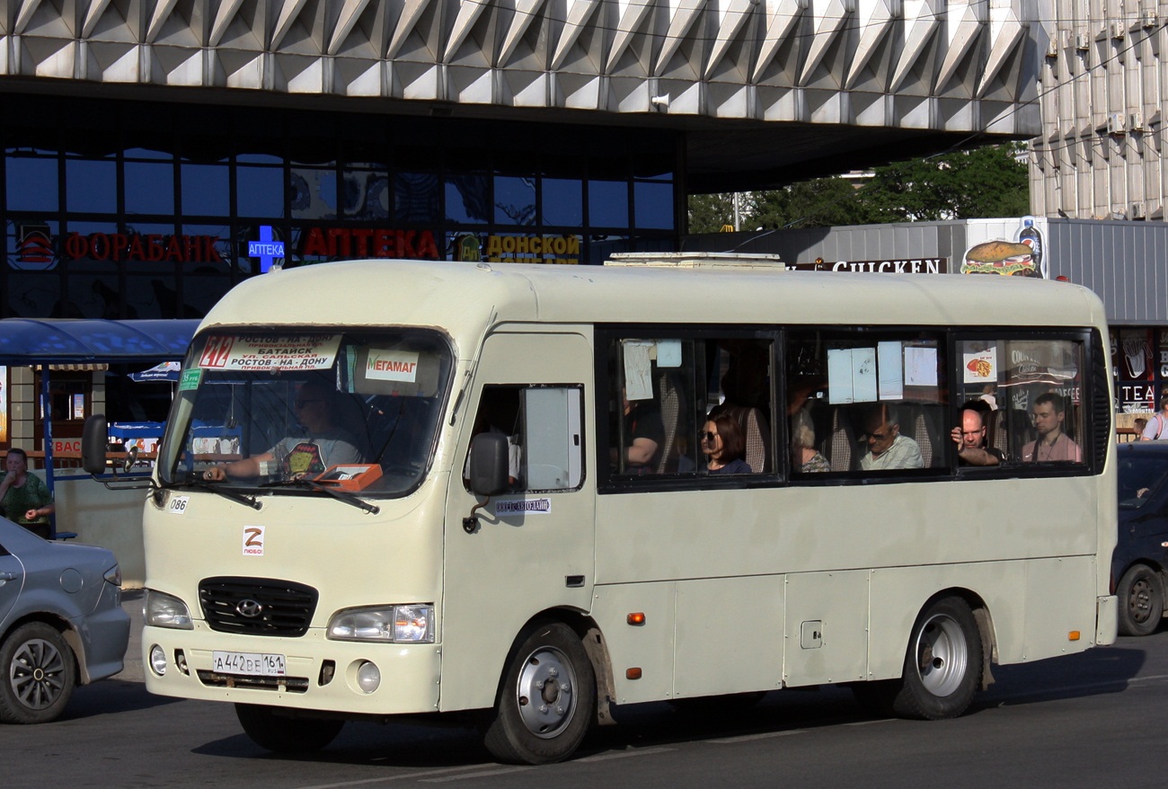 Ростовская область, Hyundai County SWB C08 (РЗГА) № 086