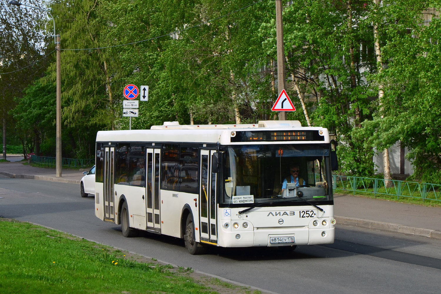 Санкт-Петербург, ЛиАЗ-5292.60 № 1252