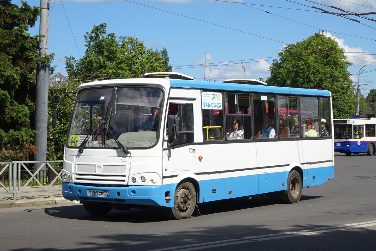 Ярославская область, ПАЗ-320412-04 № 875