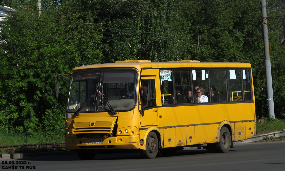Ярославская область, ПАЗ-320412-10 № 964