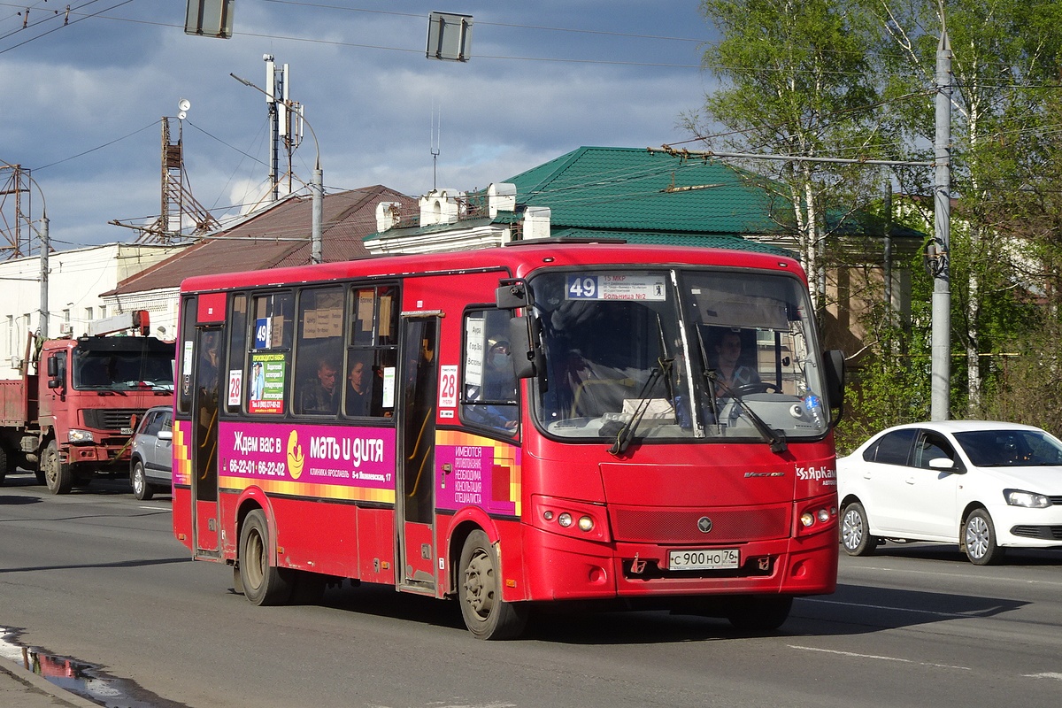 Ярославская область, ПАЗ-320412-04 "Вектор" № 3140