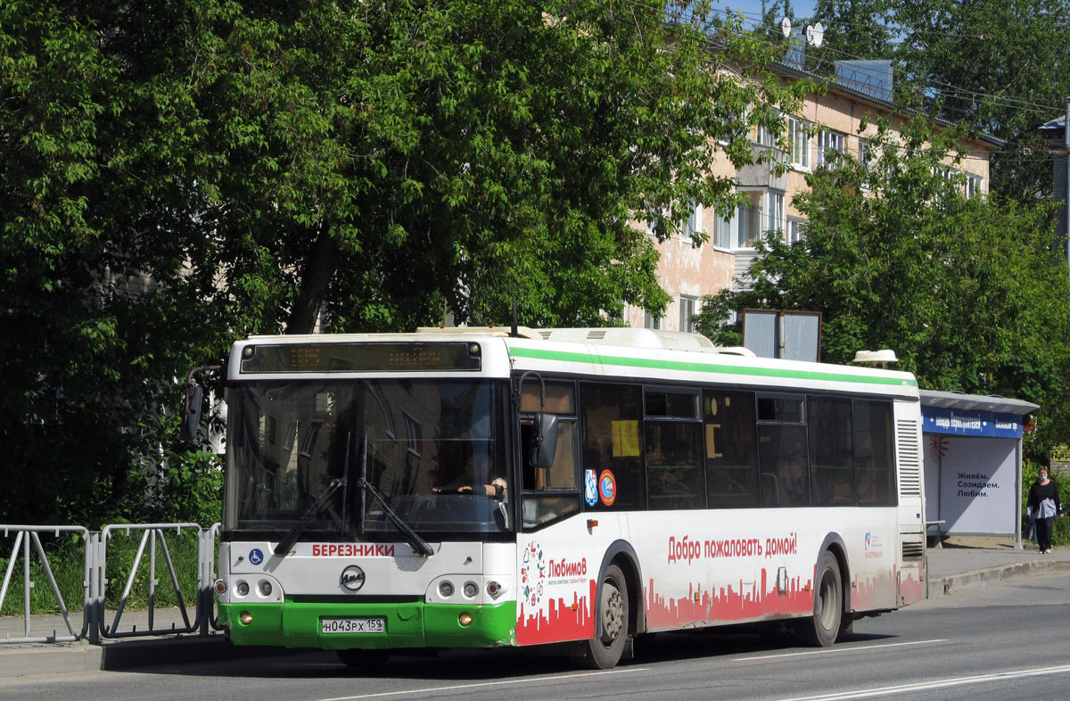 Пермский край, ЛиАЗ-5292.21 № Н 043 РХ 159